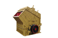 PF Impact Crusher