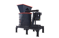 PFL Vertical Compound Crusher