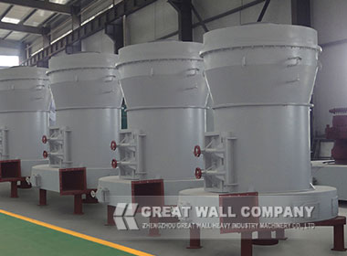 High-Pressure Suspension Mill