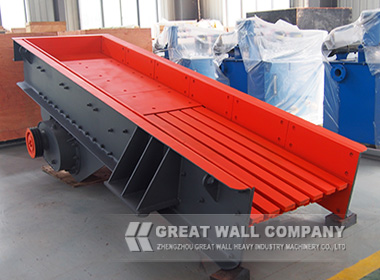 GZD Vibrating Feeder