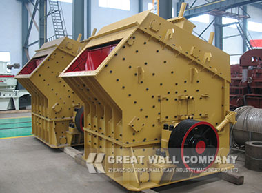 PF Impact Crusher