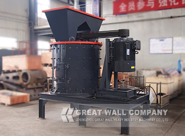 PFL Vertical Compound Crusher