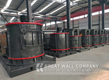 PFL Vertical Compound Crusher