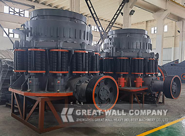 PYF Compound Cone Crusher