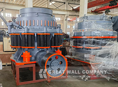PYF Compound Cone Crusher